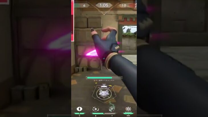 オチあるから最後まで見てほしい！#キル集 #チャンネル登録お願いします #高評価お願いします #valorant #valorantclips #valoranthighlights #伸びろ