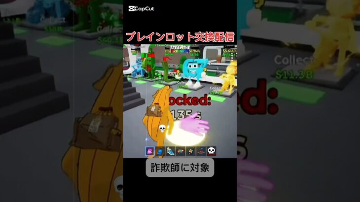 本当に配信者か？w #フォートナイト #かっこいいキル集 #上手いと思ったら高評価 #fortnite #クリップ集 #キルショット #フォトナ