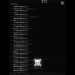 流石にさいつおすぎるーw #fortnite #かっこいいキル集 #フォートナイト #クリップ集 #fortniteclips #キルショット #フォトナ #上手いと思ったら高評価