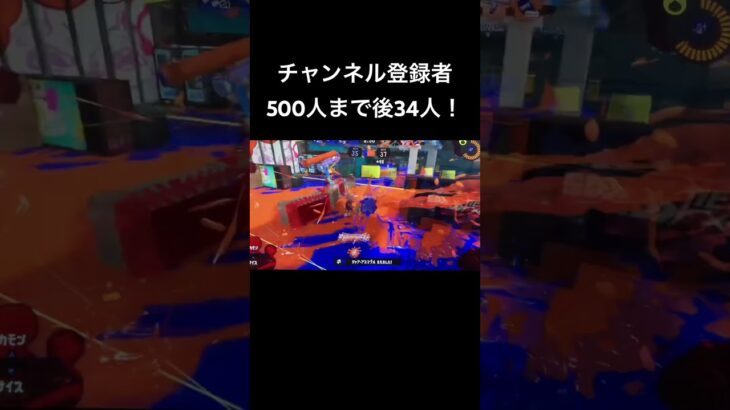 xp2600のキル集　#キル集 #すぷらとぅーん #すぷらとぅーん3