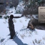 『アサシンクリードシャドウズ（Assassin’s Creed Shadows）』（『進撃の巨人』コラボクエスト）