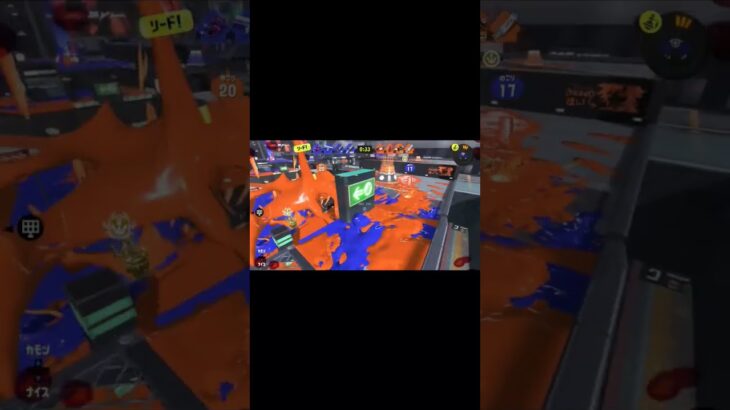 WIPEOUT 集～！ #スプラトゥーン3 #かっこいいキル集 #splatoon3 #クリップ集 #スプラ3 #キルショット #スプラ