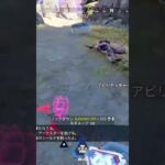 apex元プレデターによるキル集