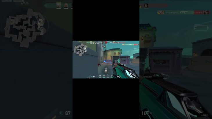 キル集part2#shorts #valorant  #valorantclips