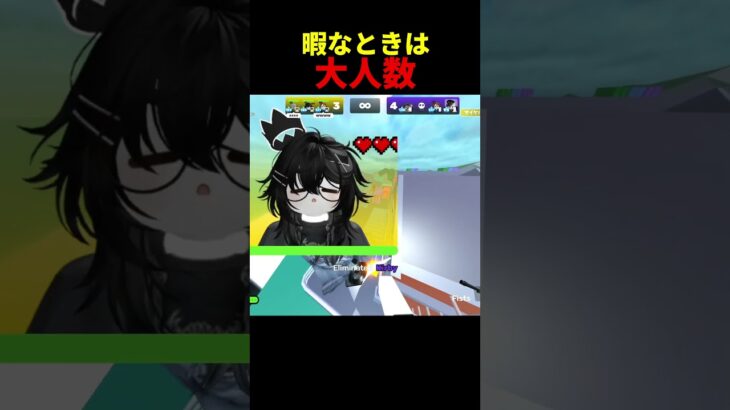 編集少ないけどキル集兼日常 #roblox #ロブロックス #rivals #ライバル #robloxedit #gaming #funk