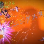 シャイニングスターキル集-shining star collected kill-