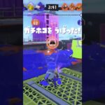 みーんな大好きウルトラハンコ　キル集　スプラ