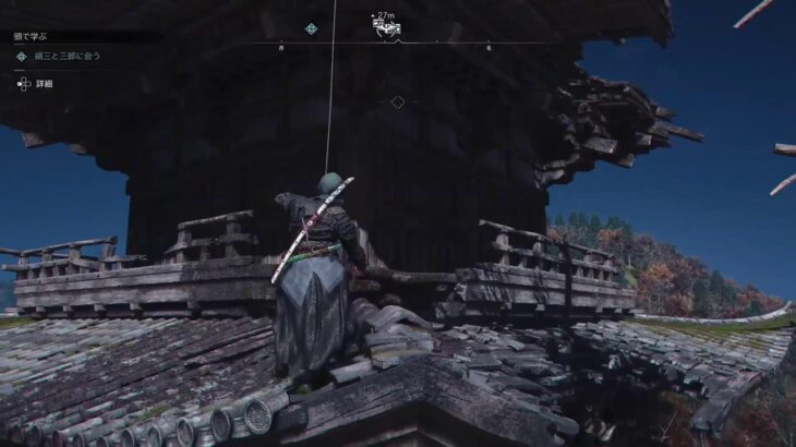 進撃の巨人コラボきてるらしいアサクリシャドウズやってみよー