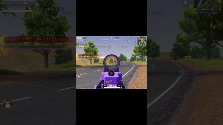 #荒野行動 #キル集 #おすすめ