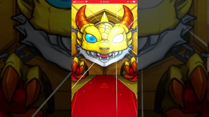 毎日1回モンストガチャ 1 モンスト動画まとめサイト