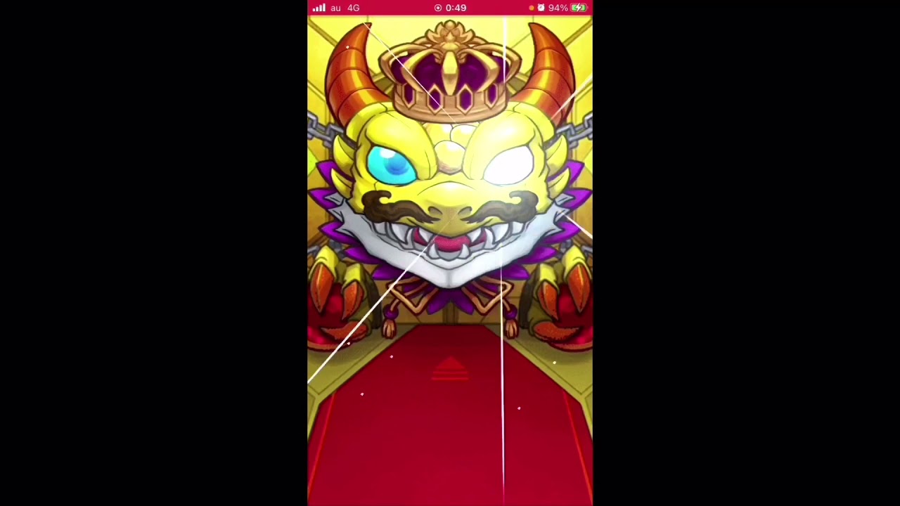 モンスト ガチャ 神獣烈伝 ガチャ 引いてみた これはもう当たりでしょ モンスト動画まとめサイト