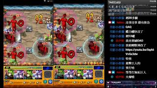 モンスト 5 17 モンストx進撃の巨人 Day1 モンスト動画まとめサイト